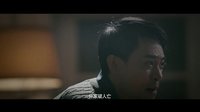 《三天四夜生死劫》預告，為復仇淪為變態殺人狂