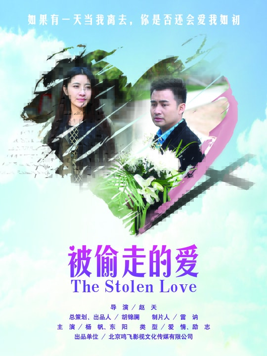 http://www.fjsenfa.cn/pics/default/download/1131776782dc5d647c68a208779488c3.jpg