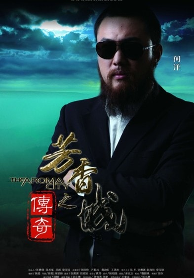 http://www.fjsenfa.cn/pics/default/download/11379ab0bb3ffb5149909db94adf775e.jpg