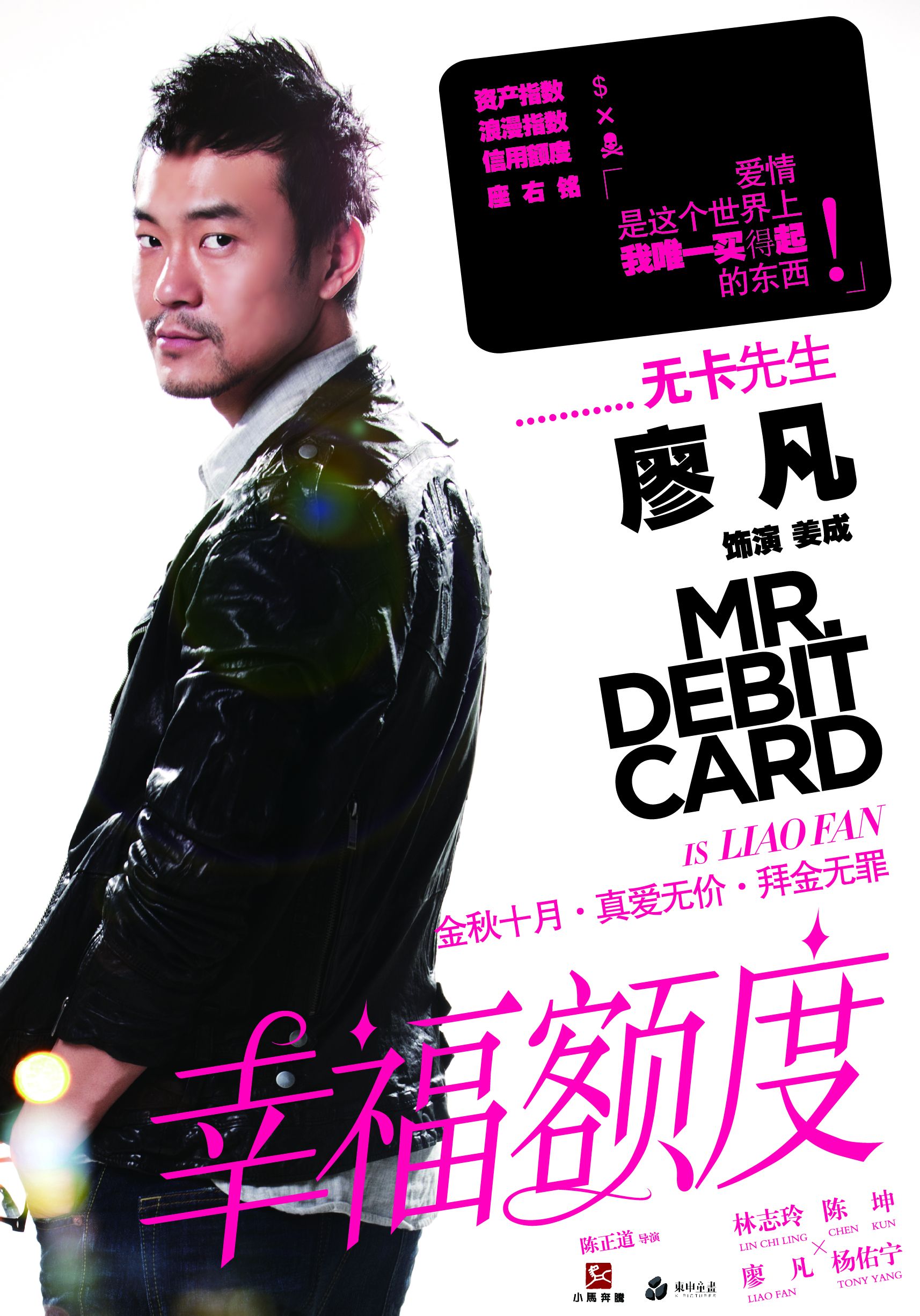 http://www.fjsenfa.cn/pics/default/download/1146f815955c34de68bb2e36638a5f43.jpg