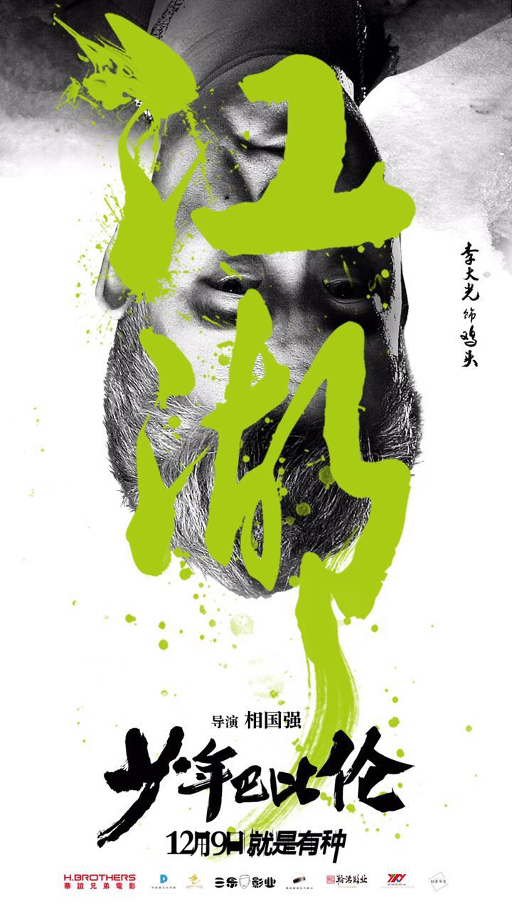 http://www.fjsenfa.cn/pics/default/download/11530e2ad9e9783371ad5203bfbdbcd2.jpg