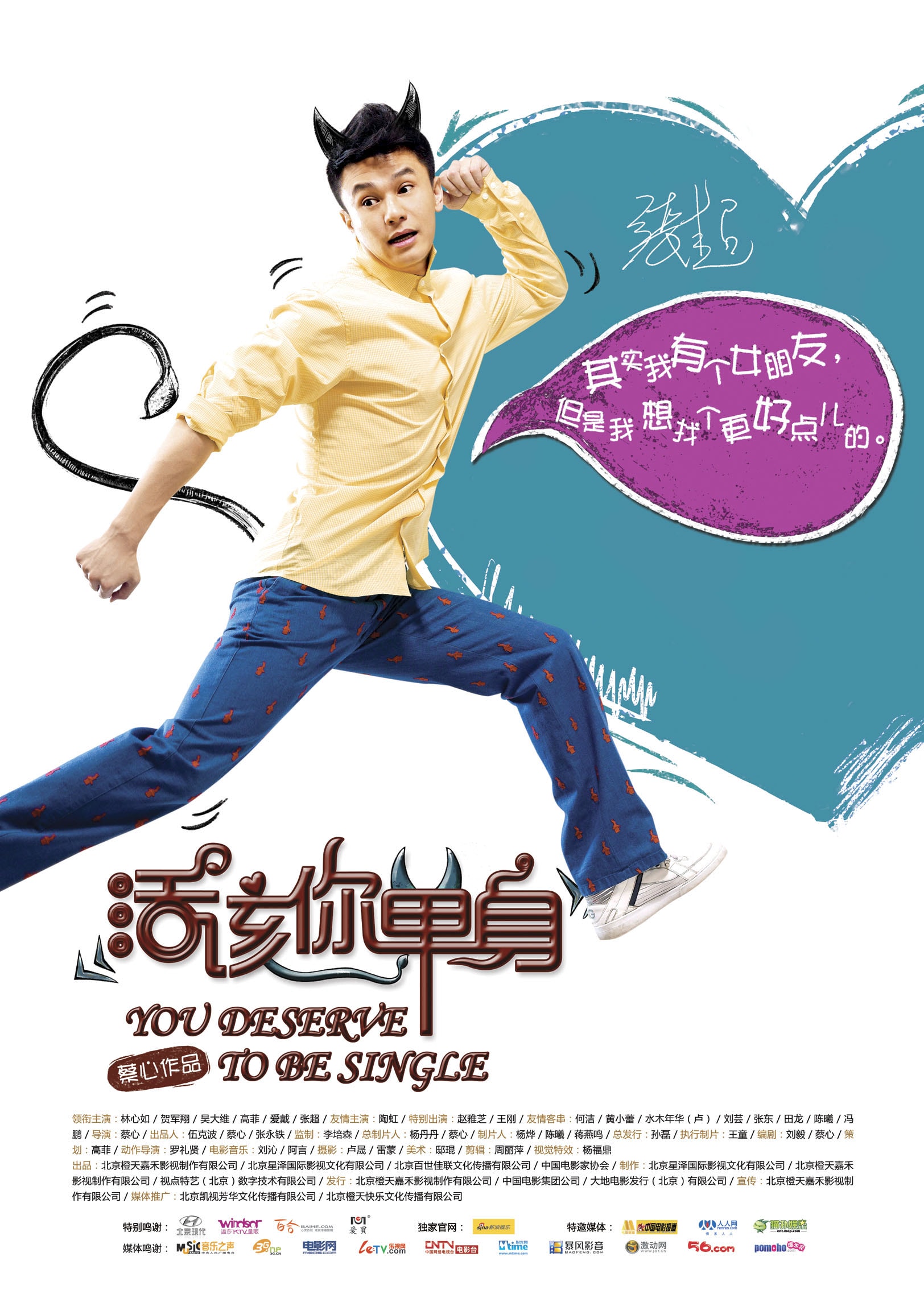 http://www.fjsenfa.cn/pics/default/download/115616eeb1444b286c5c7d16257030d4.jpg
