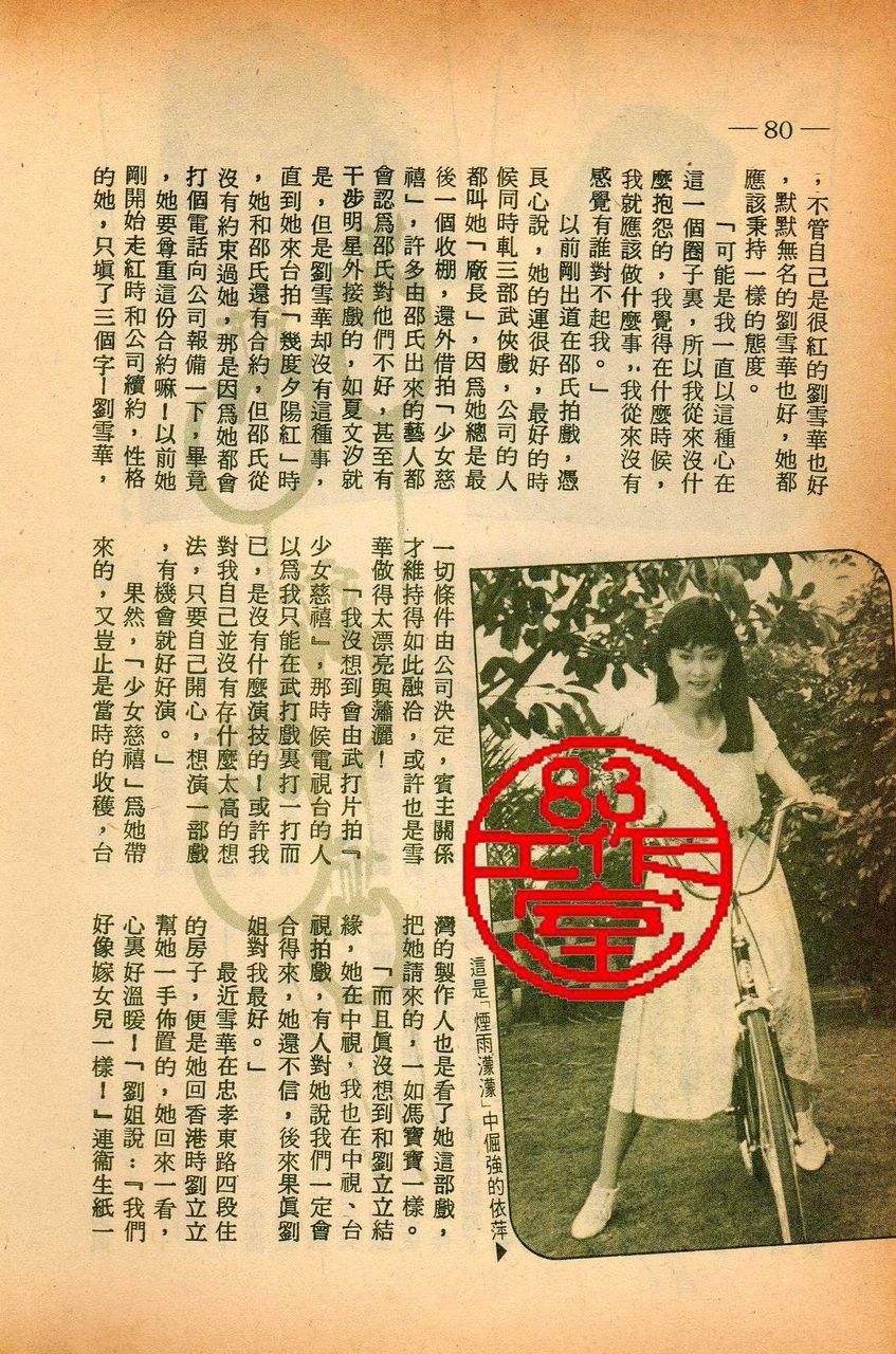 http://www.fjsenfa.cn/pics/default/download/1159af2ca31cd8e1c832c0e50d7e69a5.jpg