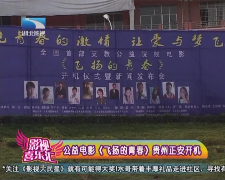 http://www.fjsenfa.cn/pics/default/download/116fadd7e68817340f22239344eb4208.jpg