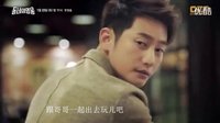 OCN發(fā)布 #樸施厚# 《鄰家英雄》預(yù)告中譯超清版