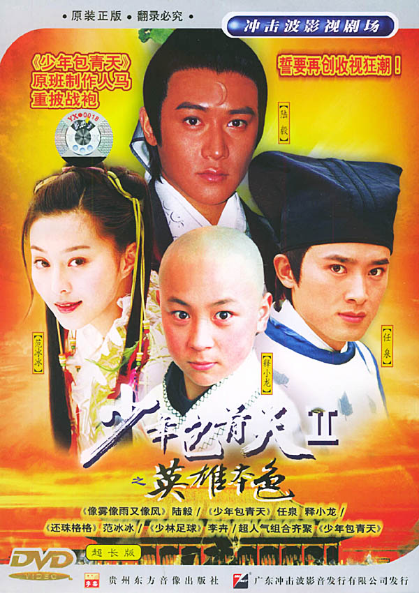 http://www.fjsenfa.cn/pics/default/download/117dc696ed0bd5f22390e200e8ece628.jpg