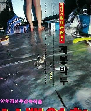 http://www.fjsenfa.cn/pics/default/download/1180cca7334bd2517a44e4935fe47c36.jpg