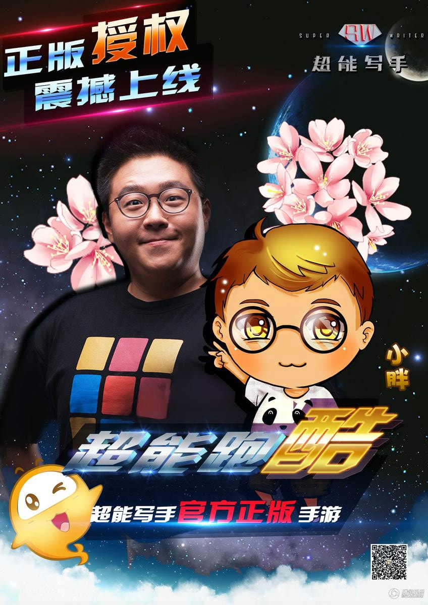 http://www.fjsenfa.cn/pics/default/download/118910bb345e8aff6cad5658e79c40ed.jpg
