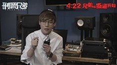 制作特輯之王祖藍(lán)劉維合唱宣傳曲