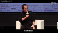 改變，從28歲開始