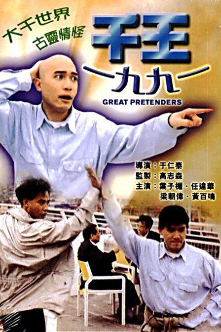 http://www.fjsenfa.cn/pics/default/download/11b33f8dd724d4b962abb29b4049fa5f.jpg