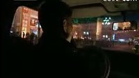 反詐騙行動組17