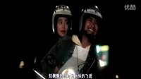《戀曲1990》周潤發早期電影【阿郎的故事】張艾嘉影視原聲