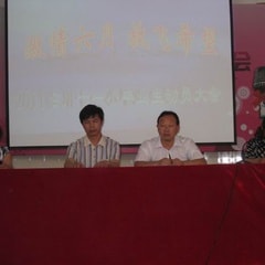 黃亞文?