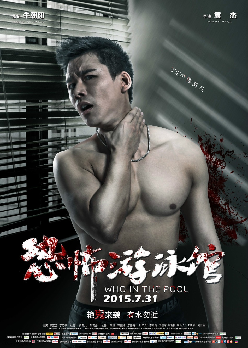 http://www.fjsenfa.cn/pics/default/download/11d02f2f89ed6a4cc2626f9c2f13b27b.jpg
