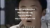 魔幻手機（傻妞開機功能）