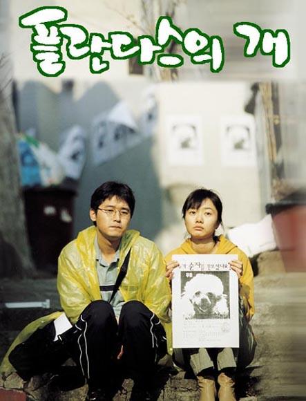http://www.fjsenfa.cn/pics/default/download/11d8353eeb024031ccdab2f0620c4b92.jpg