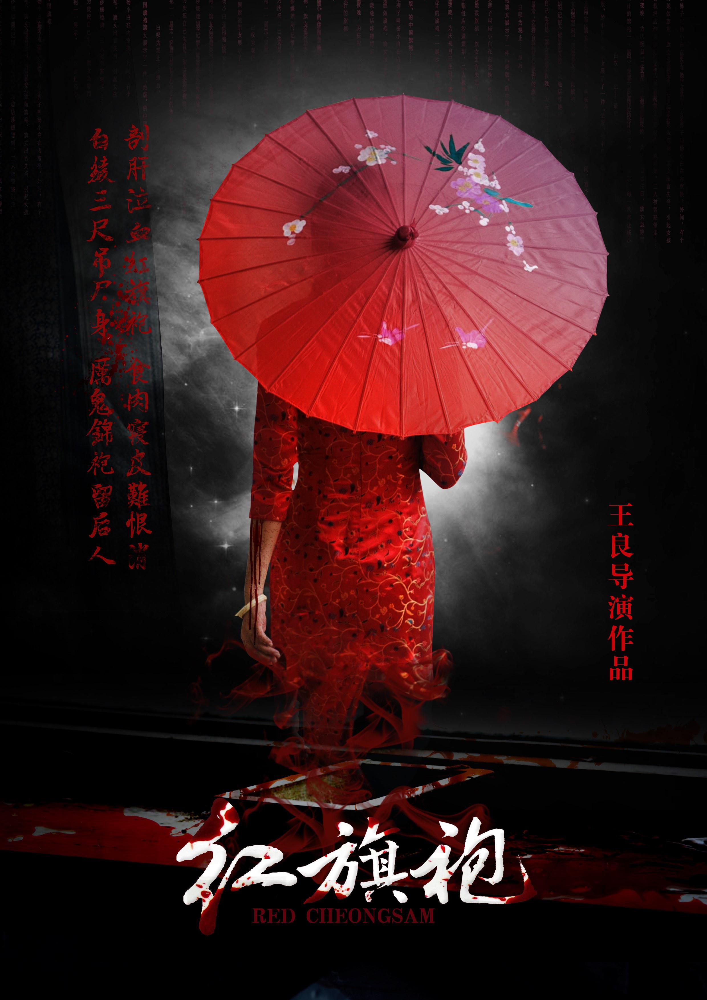 http://www.fjsenfa.cn/pics/default/download/11d96042715a35fa3c100ec14616ddb4.jpg