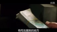 魯妮·瑪拉新作《垃圾男孩》貧民窟的小英雄
