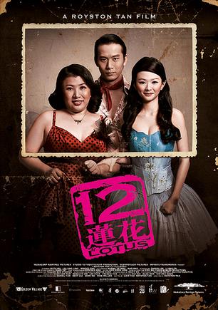 http://www.fjsenfa.cn/pics/default/download/11fbf21fb9640cb8957b2a6cd3565159.jpg
