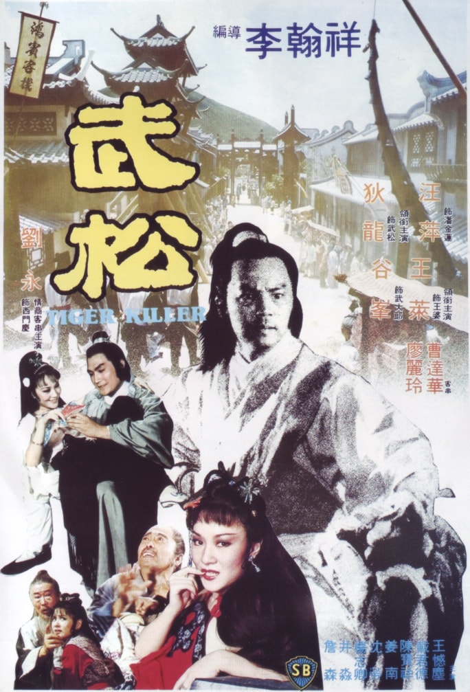 http://www.fjsenfa.cn/pics/default/download/12009e132f57fc596de3ee03f304ada9.jpg