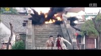 抗日大劇《我的愛情撞上了戰爭》鞏崢 徐梵溪為國恨家仇放棄愛情 踏上抗戰之路