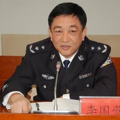 李國(guó)營(yíng)?