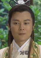 王燦