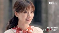 《女人的戰(zhàn)爭(zhēng)》柳巖毛林林咆哮開(kāi)撕