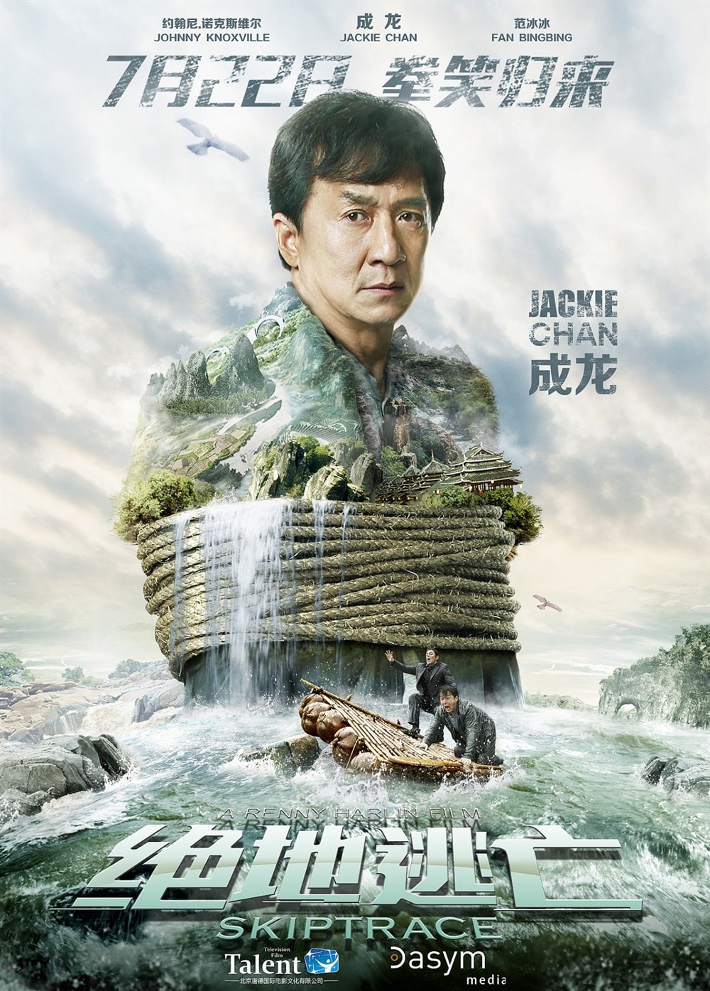 http://www.fjsenfa.cn/pics/default/download/121d898d63b1d6e811d84655b0c575c6.jpg