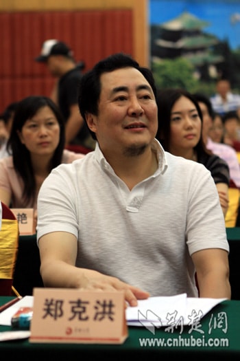 http://www.fjsenfa.cn/pics/default/download/122e4a66ca48f5659c4db0295863f0d7.jpg