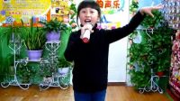歌韻聲樂學員 李星瑤～蝴蝶飛飛