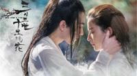 《三生三世十里桃花》唯美吻戲曝光 趙劉亦菲、楊洋美到哭