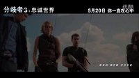 吳莫愁 - 你一直在心中