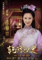 舒暢