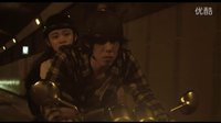 手冢治蟲遺作【衛(wèi)生間的圣母像】預告 野田洋次郎主演