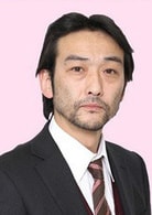 吹越滿