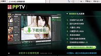 信春哥，返利多！返利網(wǎng)站，春哥返利網(wǎng)
