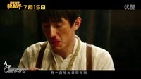 【星發(fā)布】腦洞大開(kāi)的節(jié)奏！林更新首度開(kāi)唱 《快槍手》曝“傲嬌歌”
