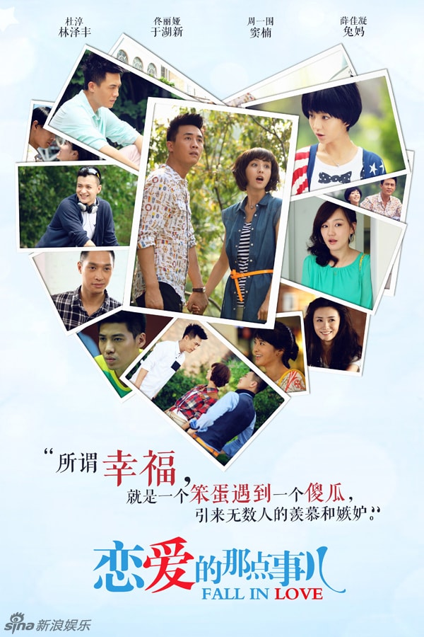 http://www.fjsenfa.cn/pics/default/download/12632c1d400b53901f3e133caf85a3a6.jpg