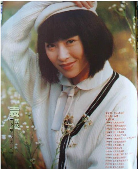 http://www.fjsenfa.cn/pics/default/download/126a5d544aac3bc917ce4034cb546004.jpg