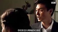 電視劇《兒女情更長》中酒吧樂隊演出場景（上海彈指之間酒吧）