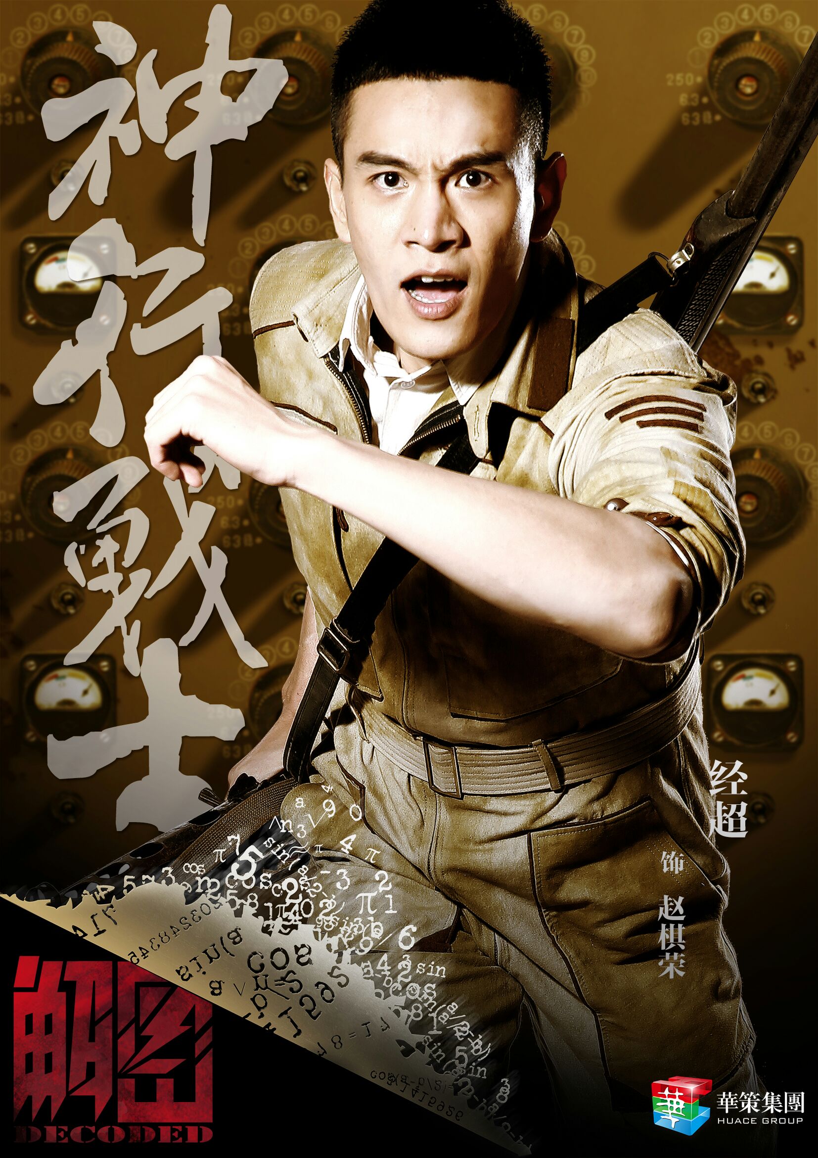 http://www.fjsenfa.cn/pics/default/download/1271374f42443c6af69efaee055a71fb.jpg