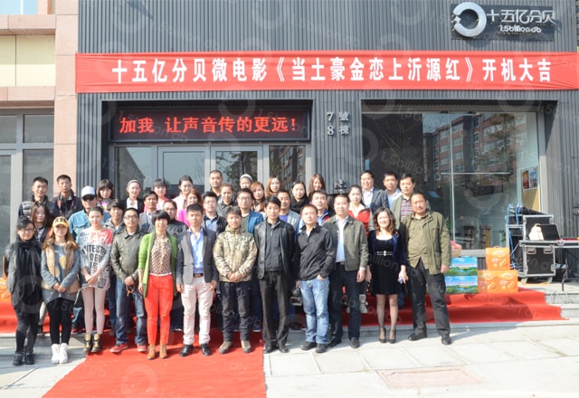 http://www.fjsenfa.cn/pics/default/download/1278b5f7cd2c2b7ea08cd85e0369ad0c.jpg