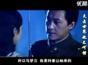 我愿意--峰梅戀之二