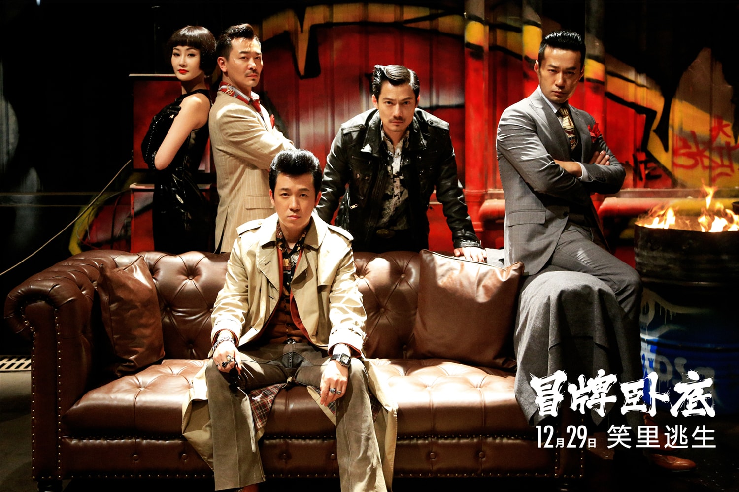 http://www.fjsenfa.cn/pics/default/download/128648e66beec51dca47ffbf6cd75dbe.jpg