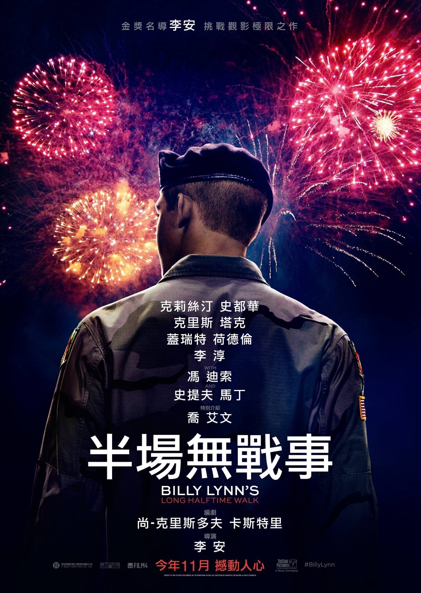 http://www.fjsenfa.cn/pics/default/download/12904183961fae0853e24216cfe888c8.jpg