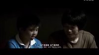 《雙截棍》預告片 崔磊導演剪輯版