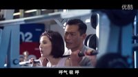 第二家：20年后，古天樂、李若彤神雕俠侶再相聚