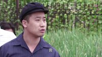 《鄉(xiāng)村愛情圓舞曲》庸醫(yī)冒名賣補藥 劉能無知遭哄騙